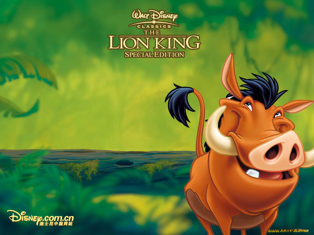 , the, lion, king